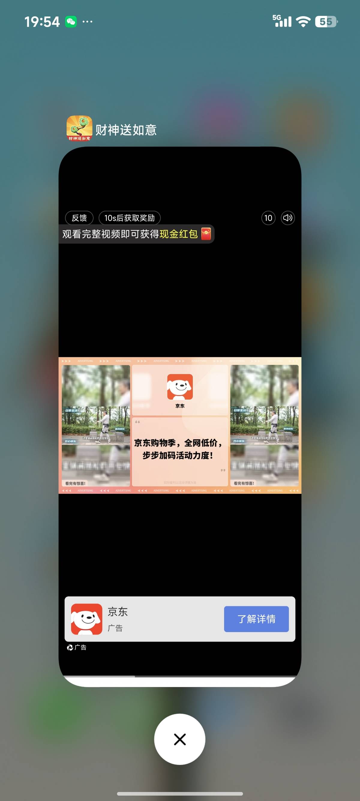 这个提现不到账，9块多不到，就前面1毛多的到账

91 / 作者:睡觉睡觉哈哈哈 / 