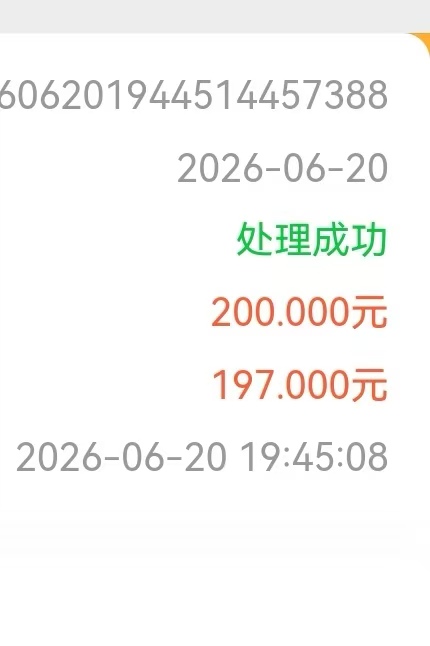 人人美滋滋京东破零



5 / 作者:哎就这样吧 / 