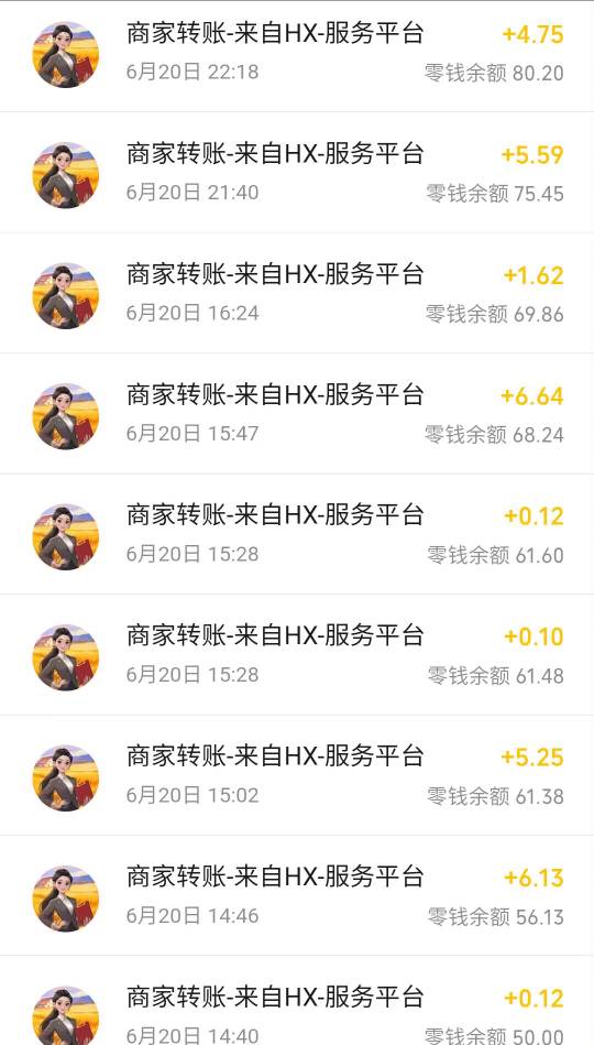 今天广子收入

12 / 作者:朱铁胆 / 