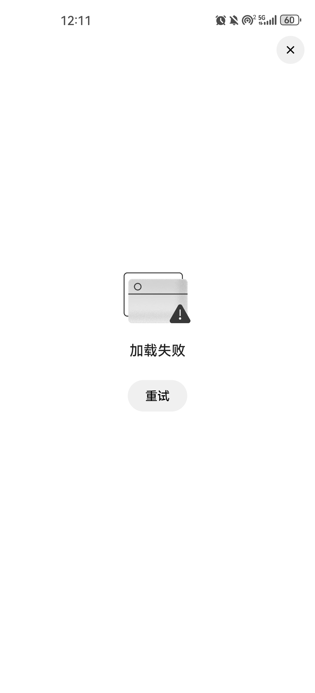 这个月三次大包了，另一个号一个多月才来一次



30 / 作者:ing丁墨 / 