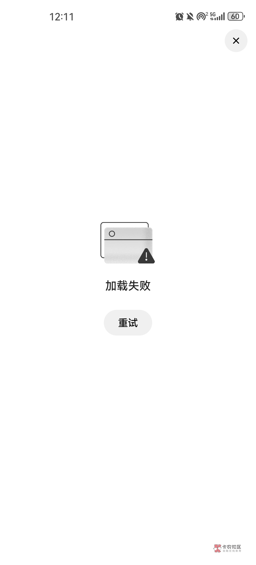这个月三次大包了,另一个号一个多月才来一次
30 / 作者:ing丁墨 / 这个月三次大包了,另一个号一个多月才来一次
30 / 作者:ing丁墨 /