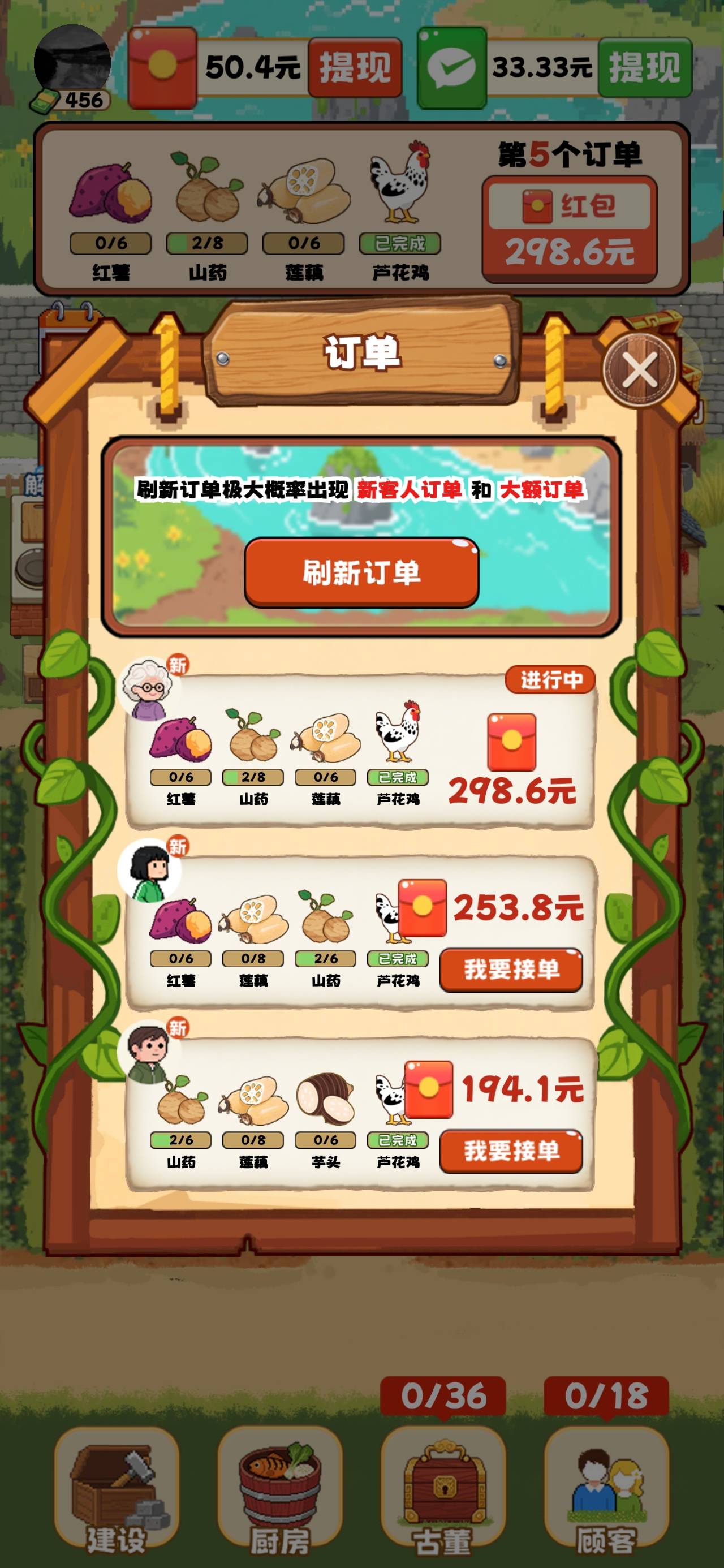 几把爆了就不到账好恶心


37 / 作者:骗我死全家 / 