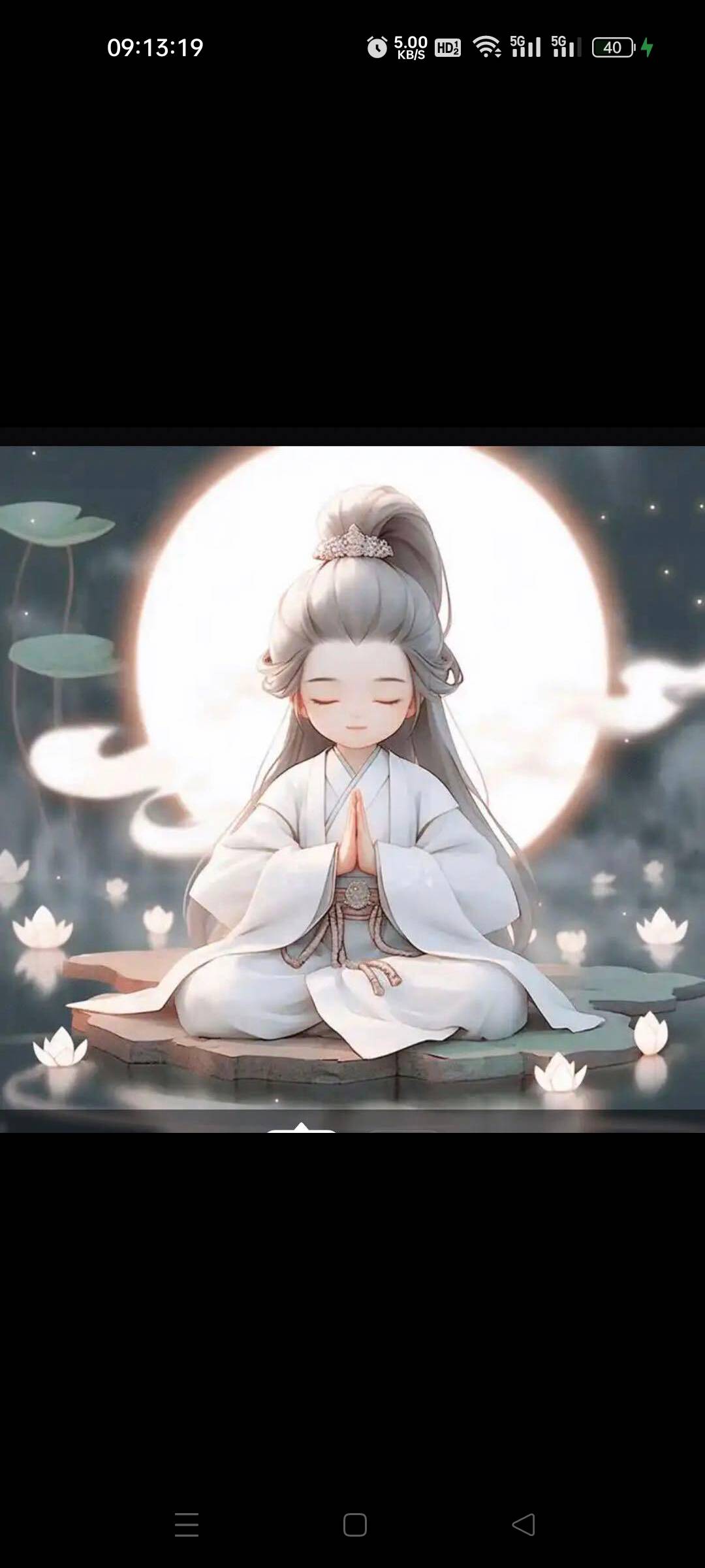 这是哪个兄弟头像，发不了消息找个人都找不到

77 / 作者:赋能 / 