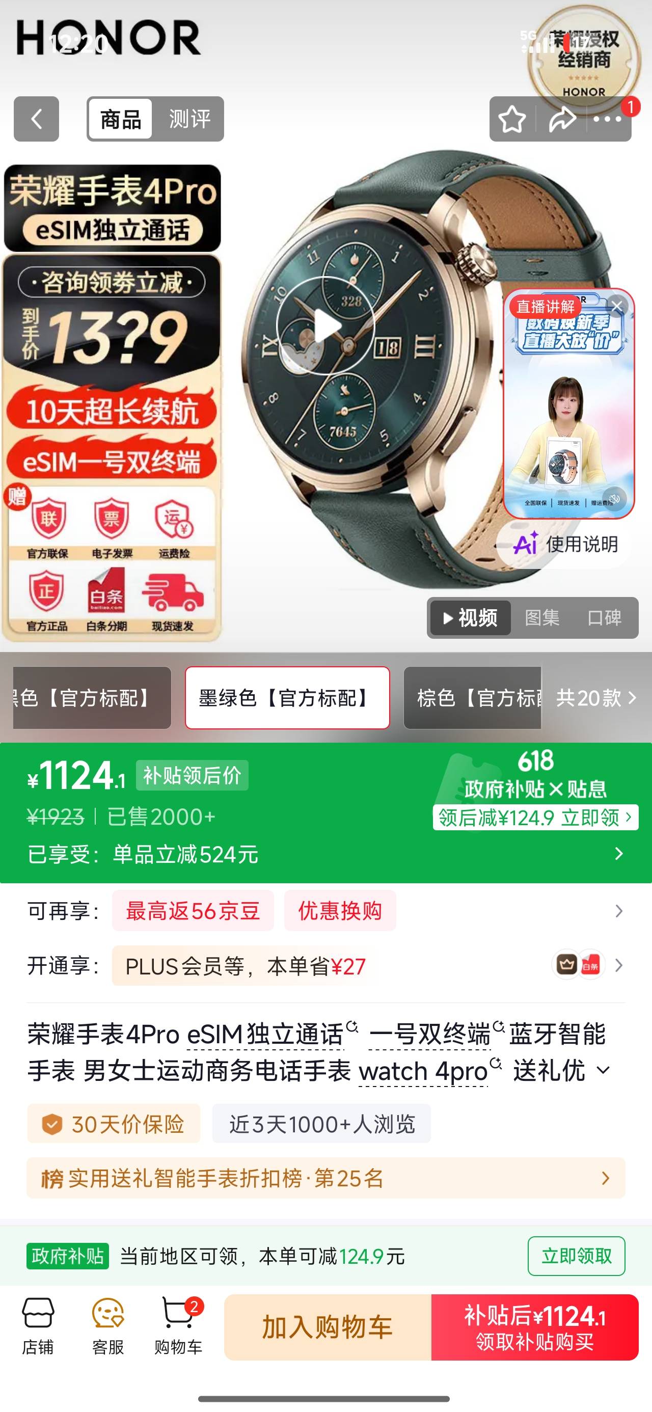 说实话我在卡农对父母已经算良心了吧？

我父母吃的米油奶都是我买的，就算前几年申请29 / 作者:晶莹剔透111 / 