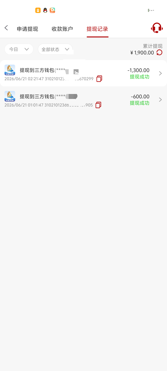 得吃

92 / 作者:nopo / 