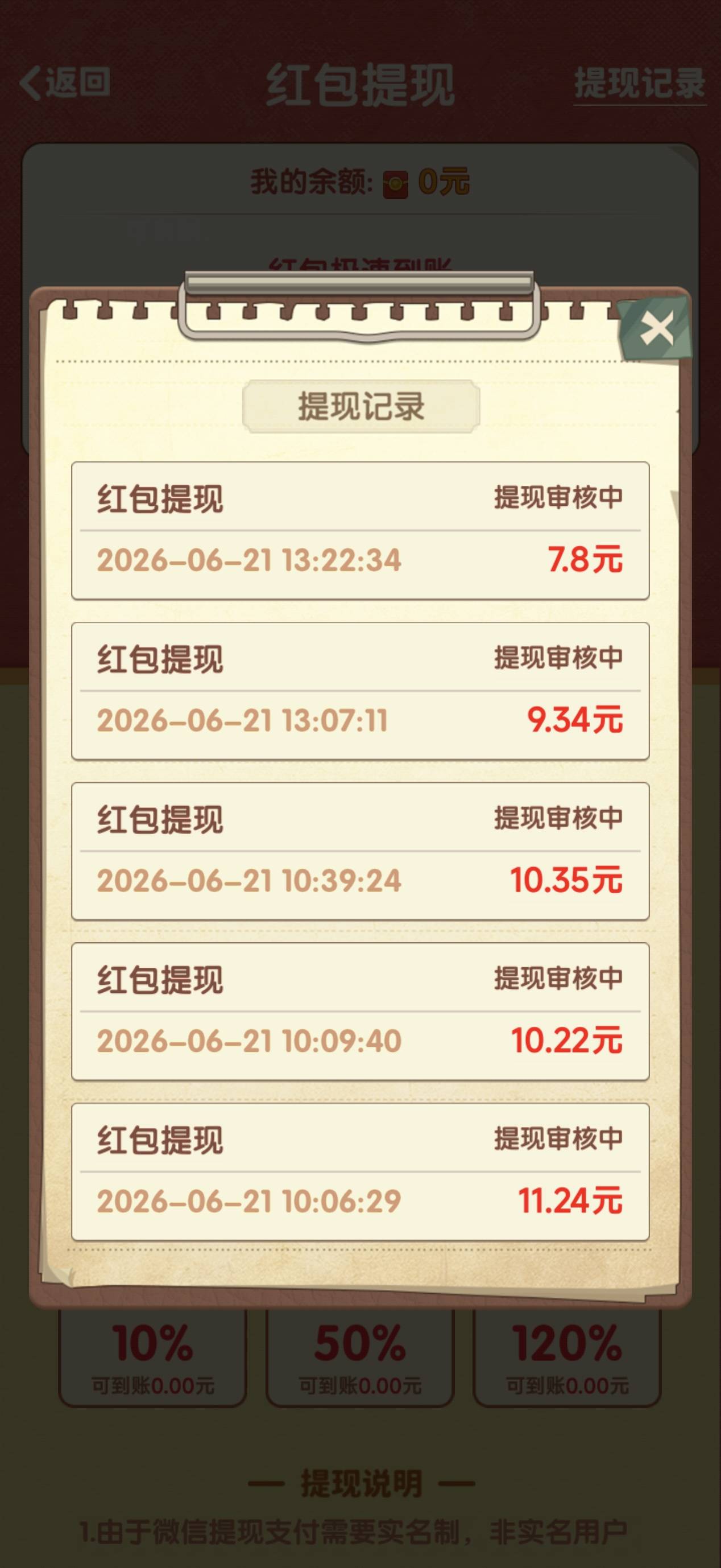 养老时光还能到吗老哥们

41 / 作者:s155 / 