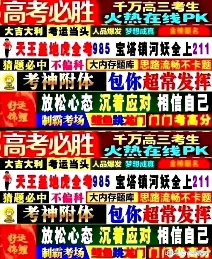 老哥们广州哪个地方不是物流那种日结比较多

16 / 作者:lfc8 / 