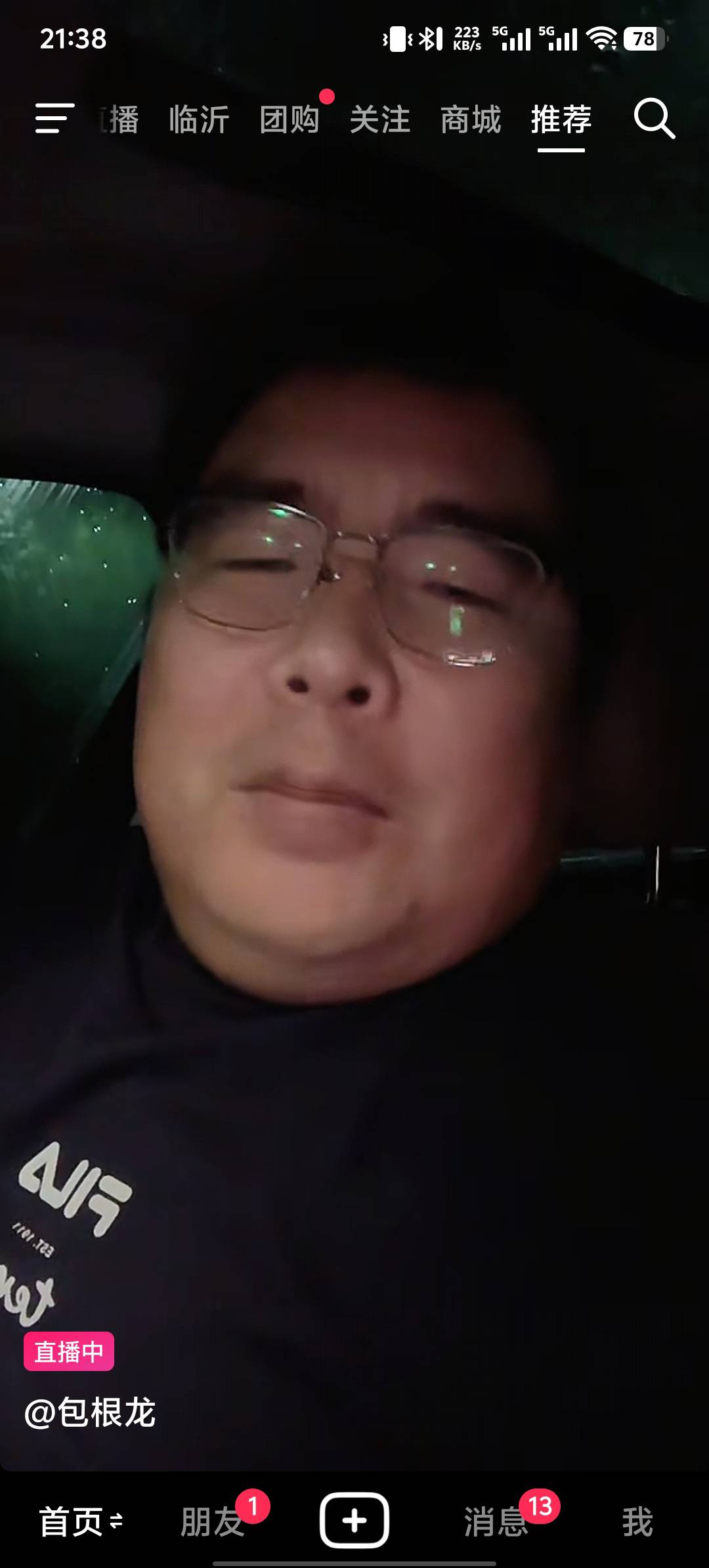 有多少老哥还知道他

1 / 作者:东百仁没目地 / 
