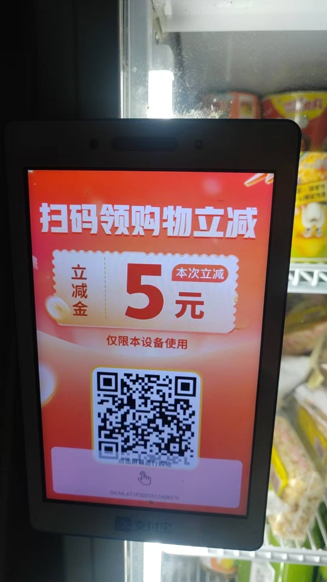 看仙逆了不跟老哥们霍了

23 / 作者:黄明昊 / 