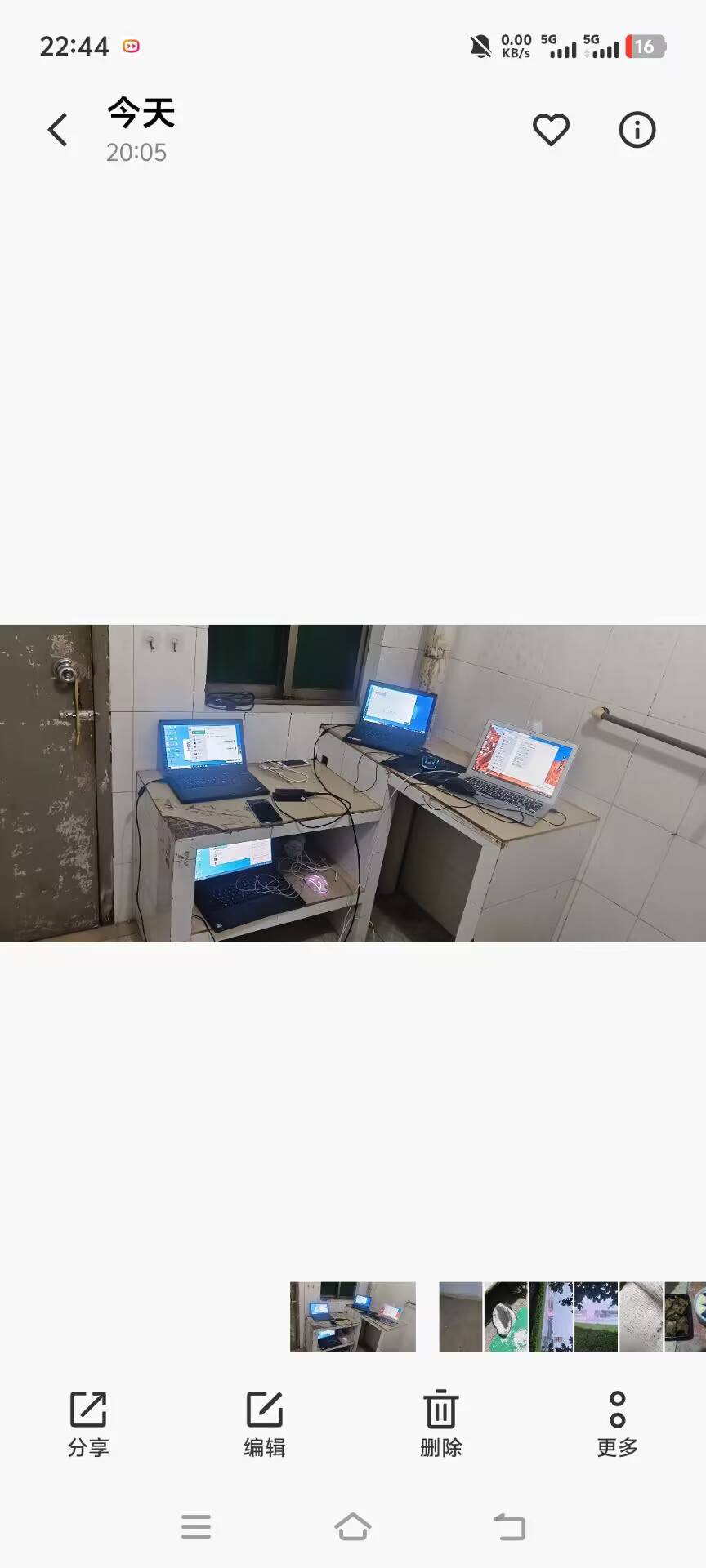 开工作室了老哥



89 / 作者:刘浩存～ / 