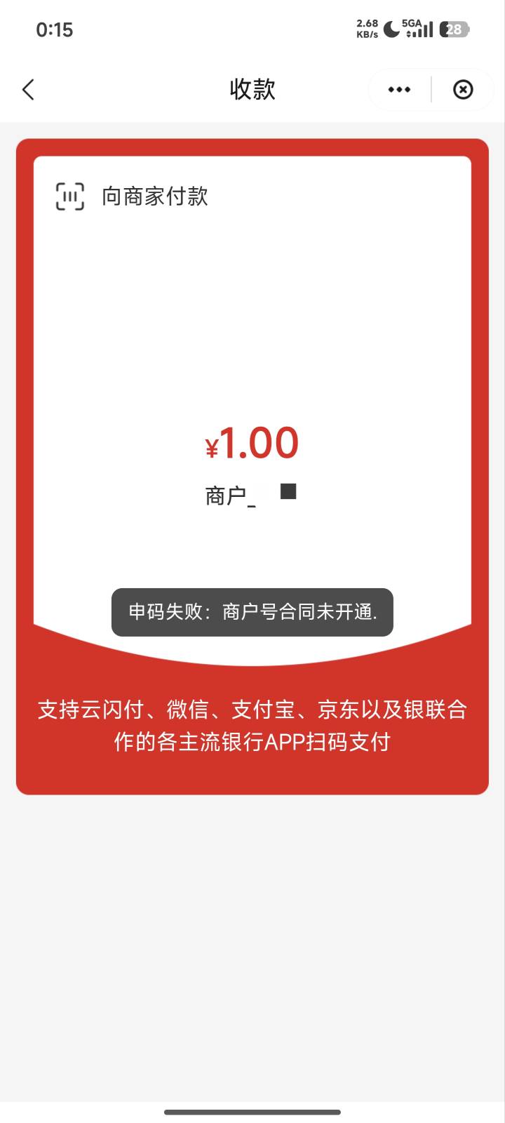 好久没用了 这个怎么搞啊   


57 / 作者:秦始皇复活2 / 