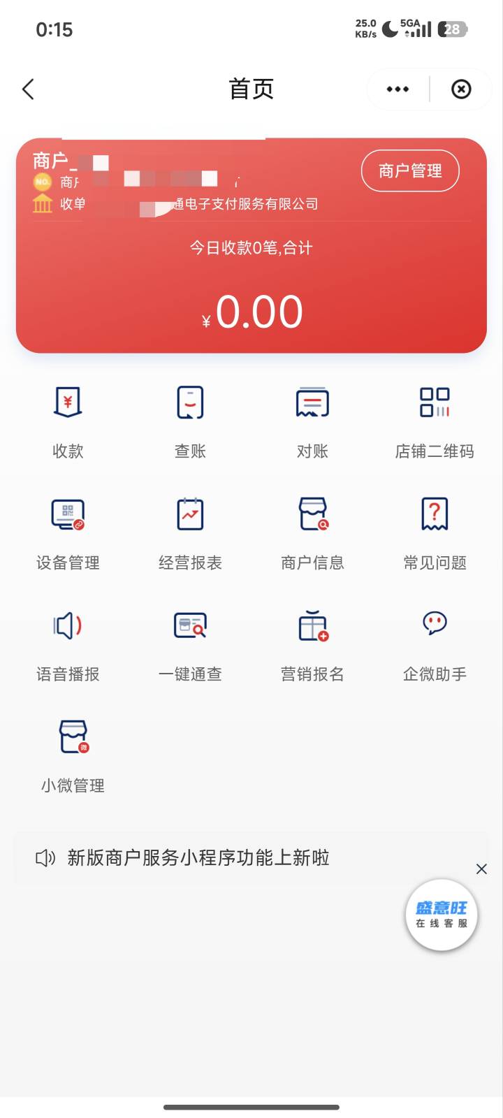 好久没用了 这个怎么搞啊   


9 / 作者:秦始皇复活2 / 