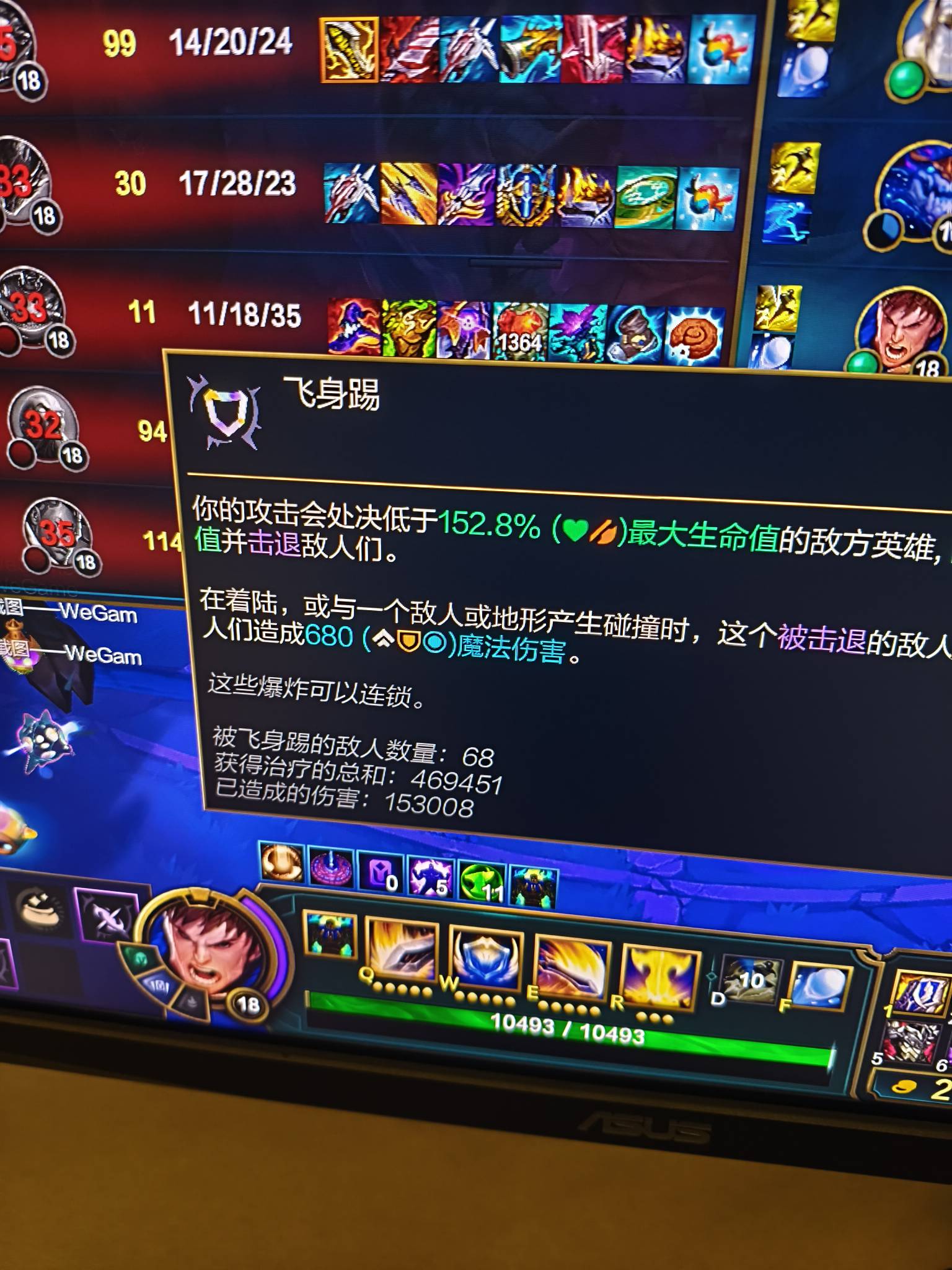 我靠，好牛啊

87 / 作者:从今开 / 