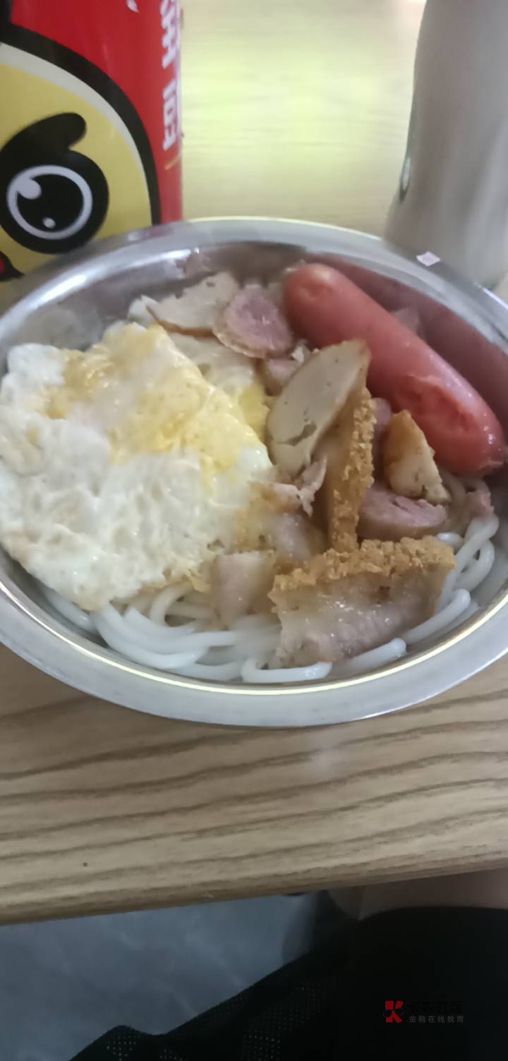 那些是微分视界广子的app？

52 / 作者:朱铁胆 / 
