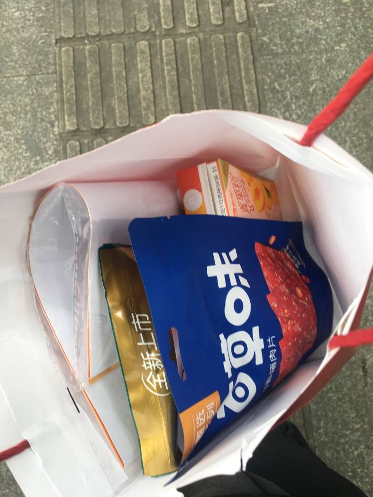 以前还薅过发发羊毛

87 / 作者:夏天001 / 