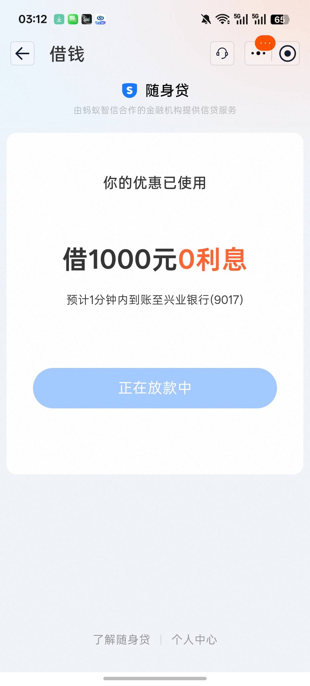 大毛

33 / 作者:大大大屌哥 / 