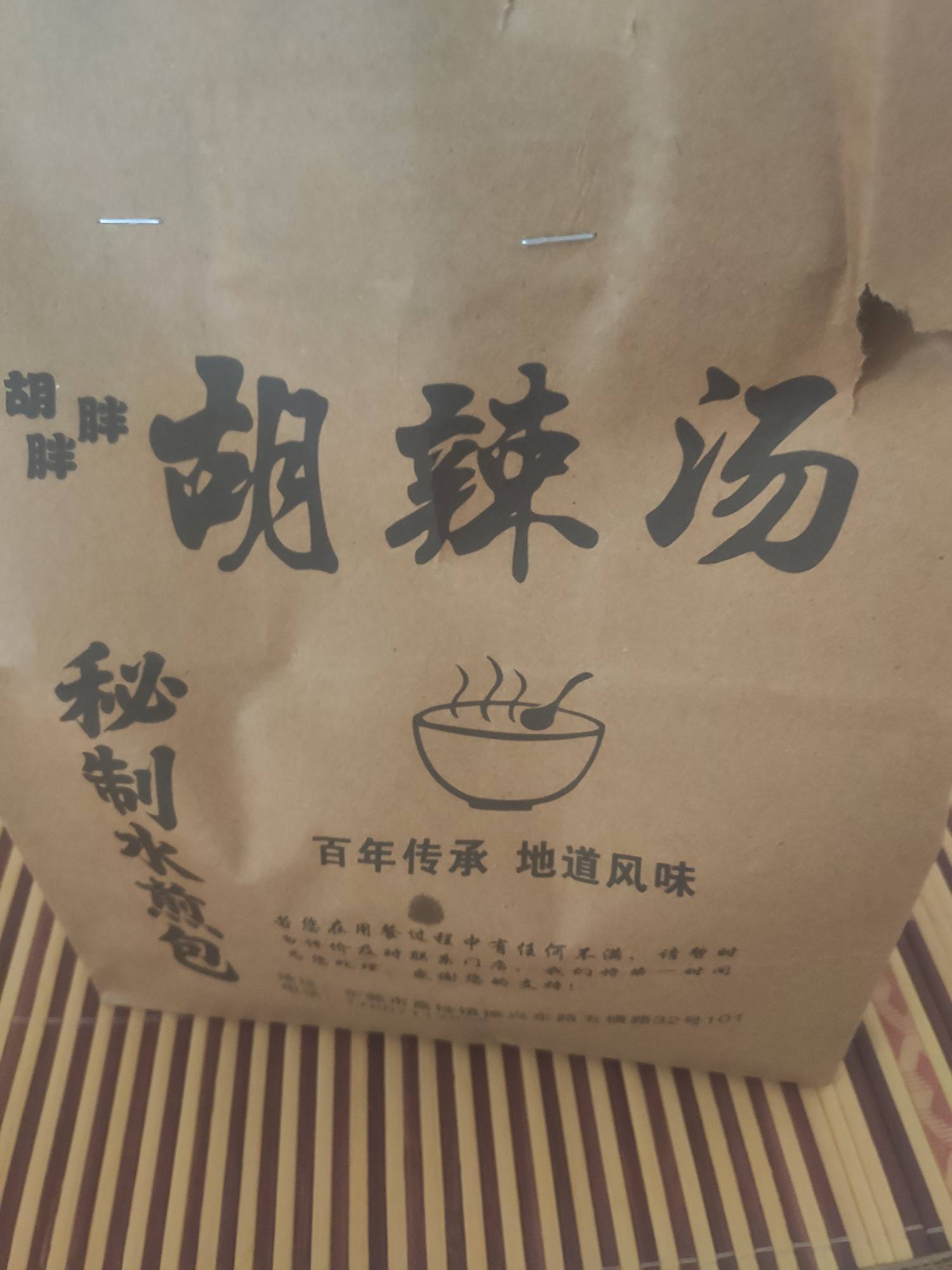 整一点卡农老家特产

21 / 作者:云边有个挂壁仔 / 