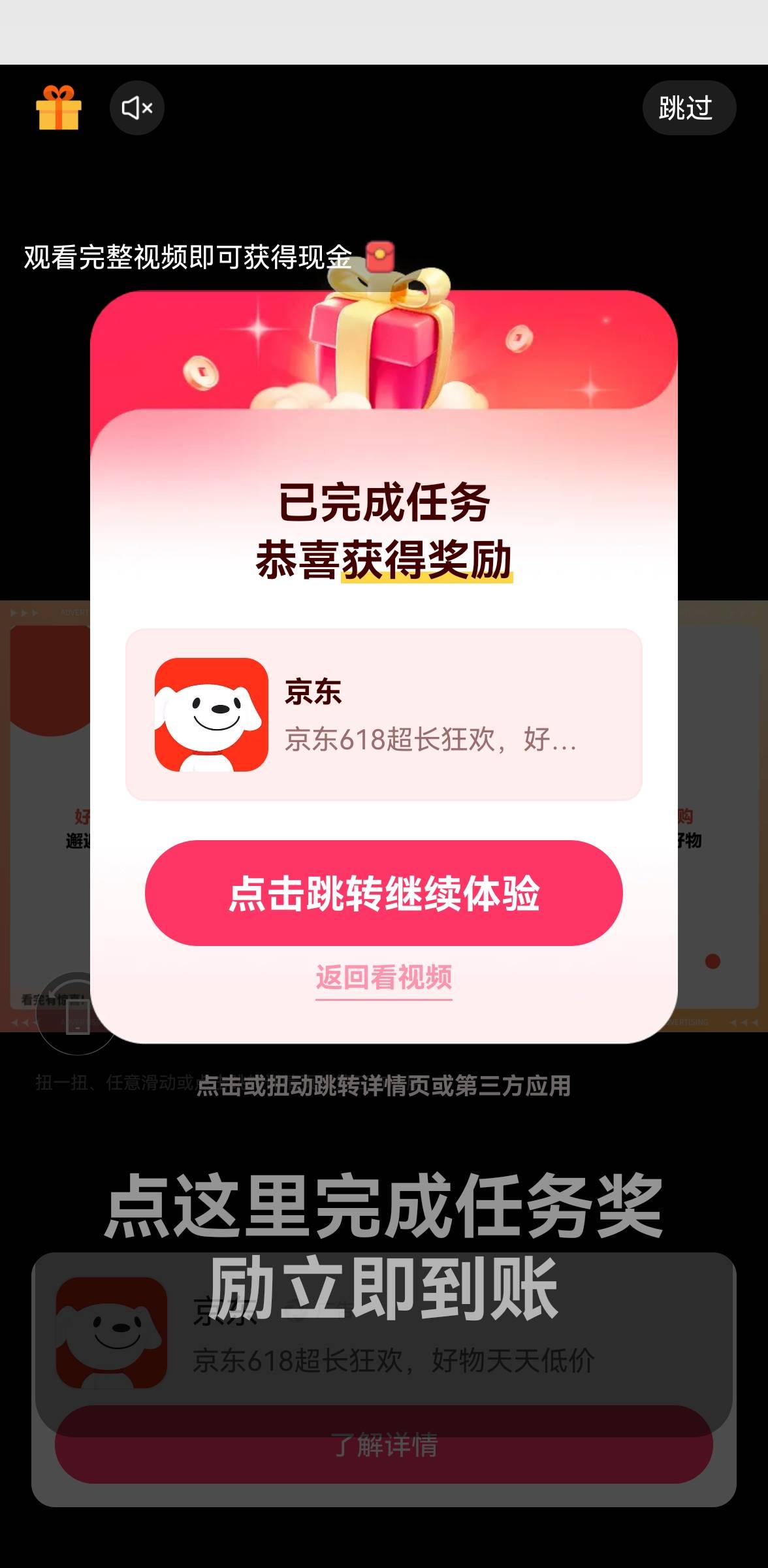 这广告毛刷的真舒服，一个礼拜过去了还在爆

78 / 作者:蝴蝶君- / 