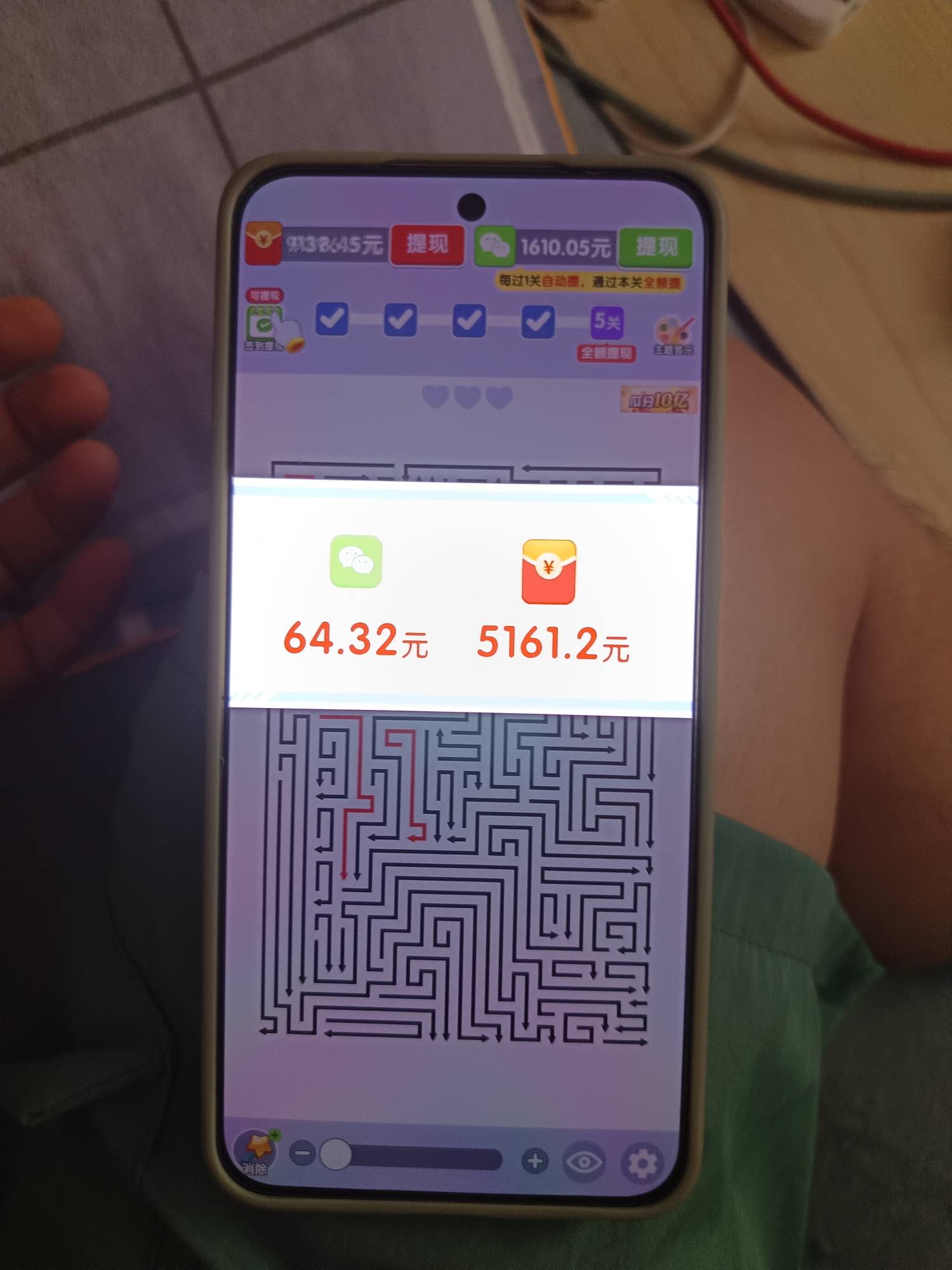 画个箭头牛b了，连续爆了

19 / 作者:浪花的泡沫、 / 