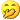 这个表情很不顺眼，像是那种偷擼了好几万还嫌少的表情，总觉得自己好像很亏一样，实际0 / 作者:中国人民银行长 / 