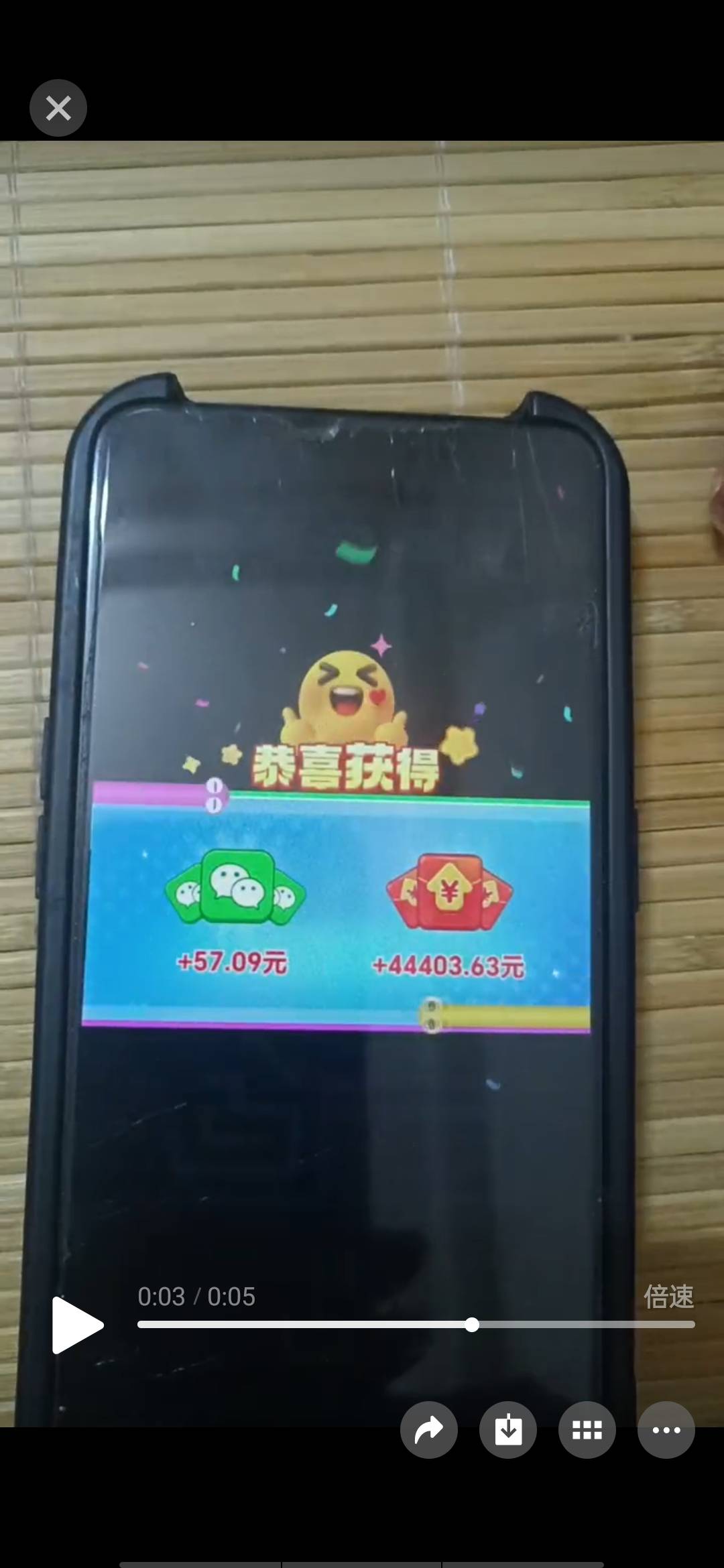 画个箭头牛b了，连续爆了

17 / 作者:天羽啊 / 