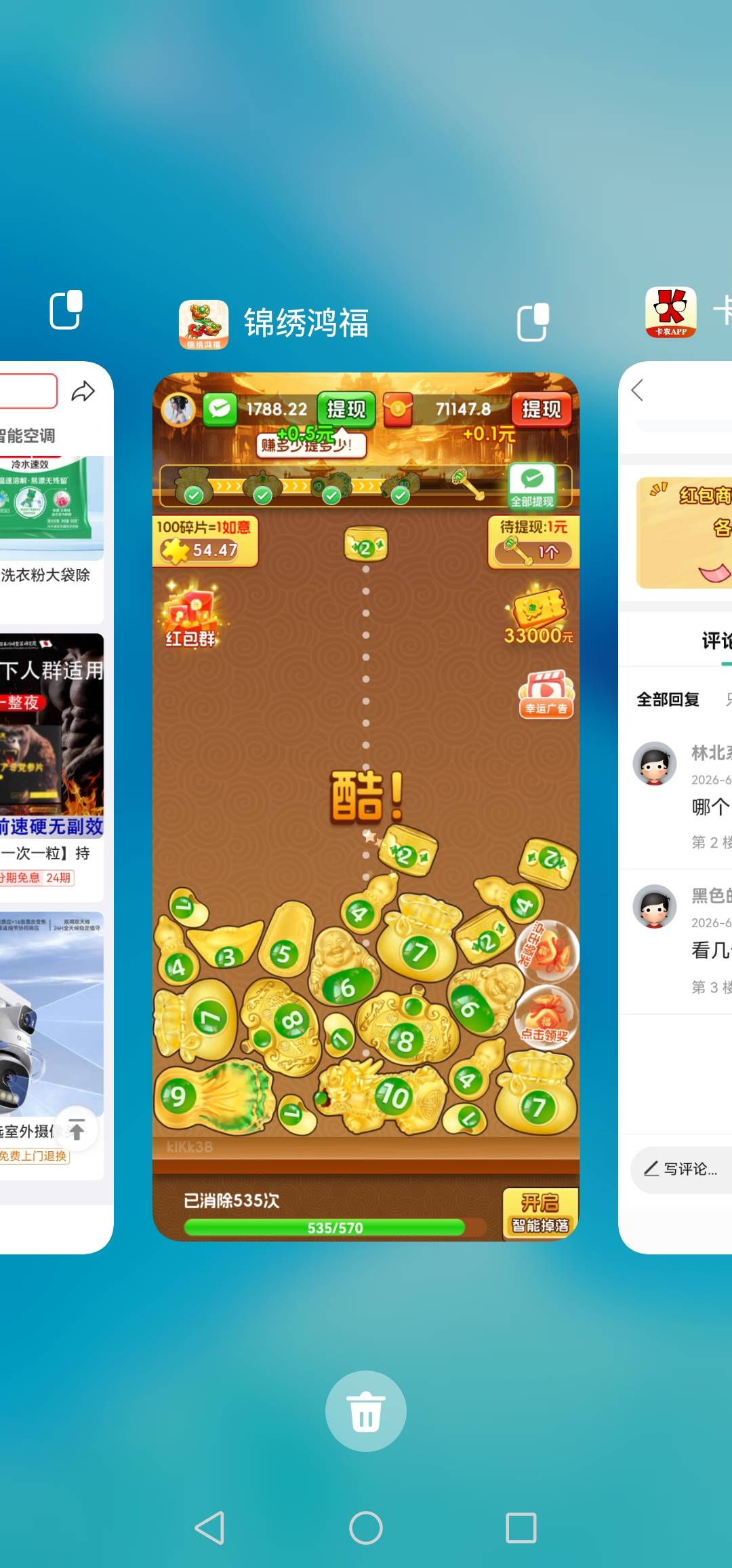 东子稳纳


72 / 作者:轮回困惑 / 