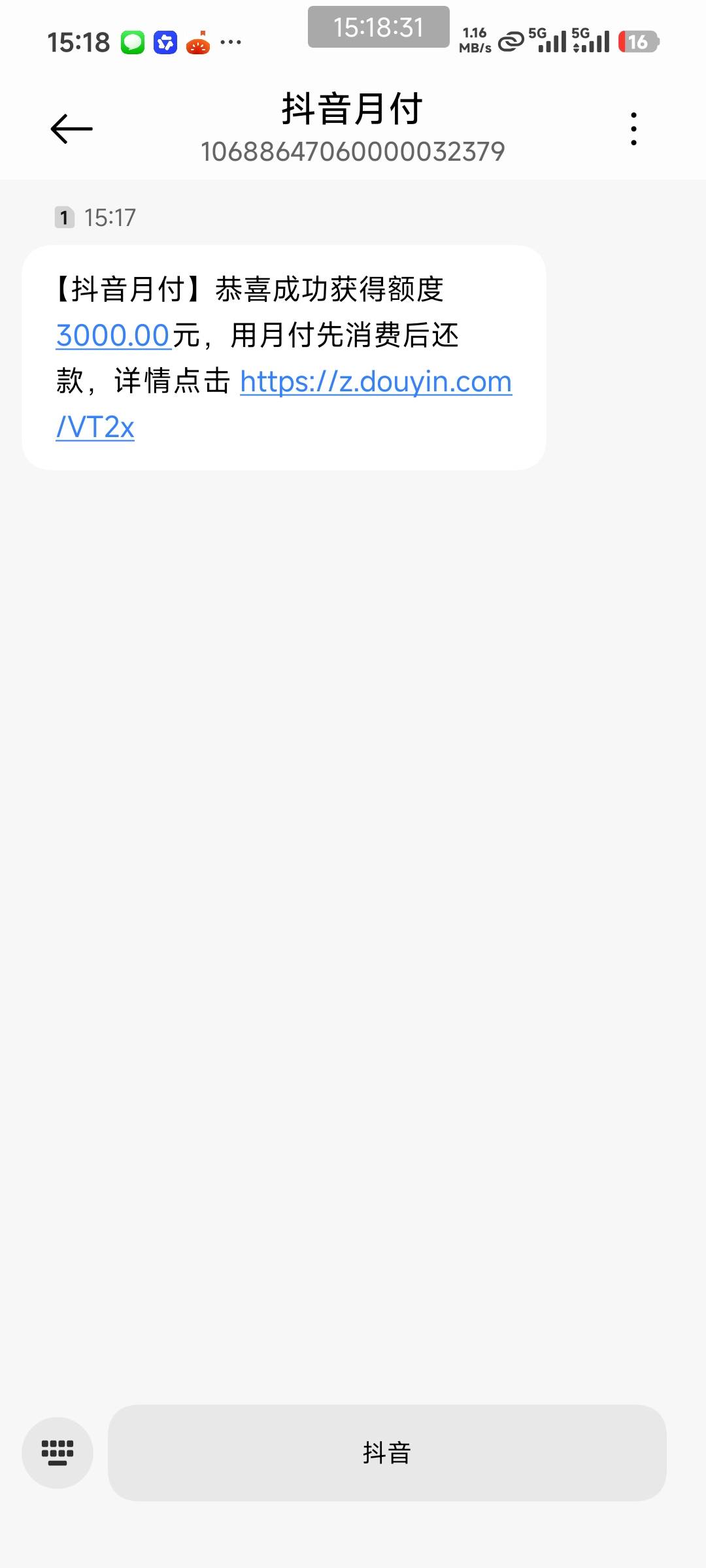 几把毛都没有，月付怎么t

98 / 作者:sodk / 