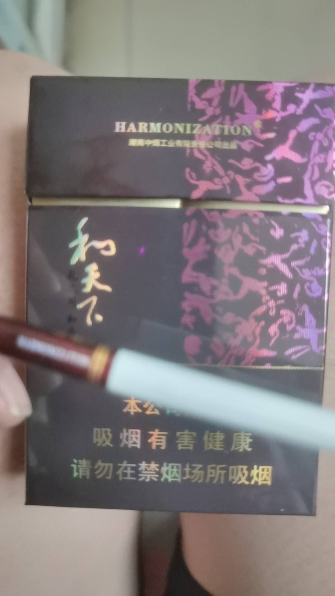 这2种多少钱一包？今天回家家里有好几条，拿了各一包抽


39 / 作者:再坏能有多坏 / 
