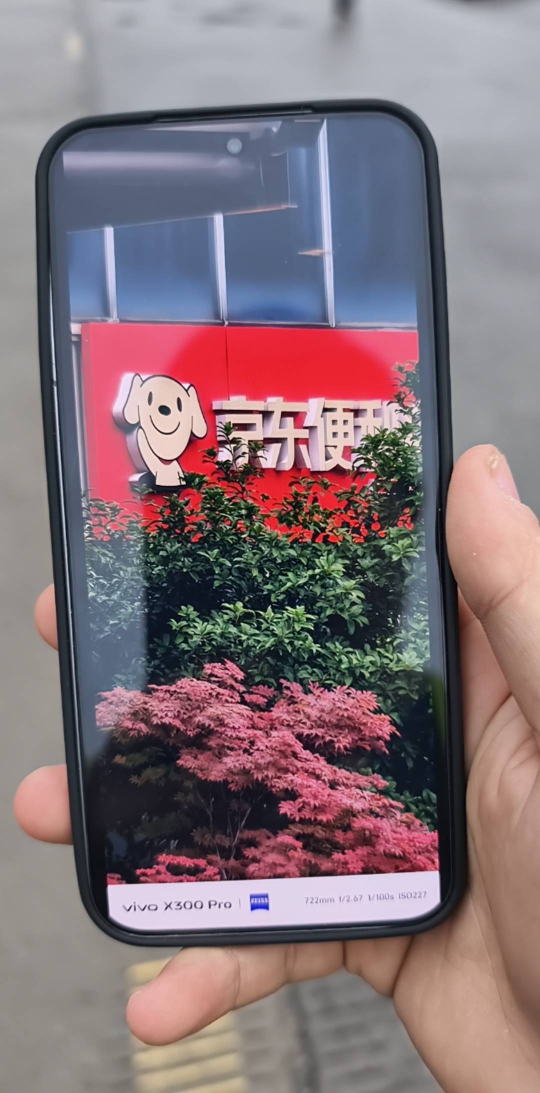 老哥们挑战京东夜班觉得我能成功吗？


61 / 作者:中国工商银行卡农分行 / 