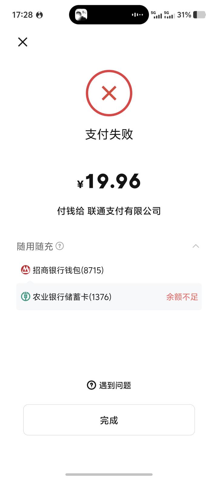看到老哥说有，我立马去了，还真有，真的有


23 / 作者:乌梅子 / 