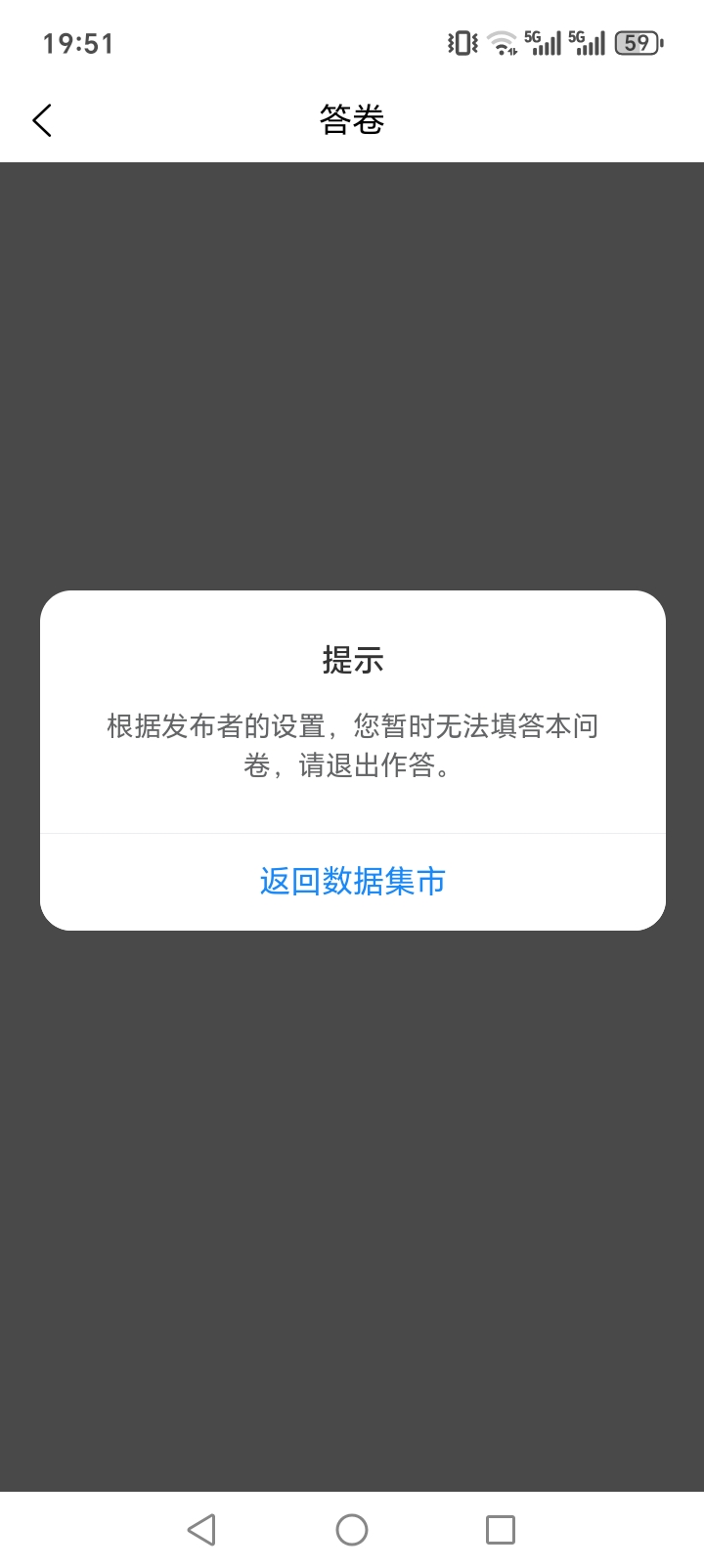 玩了一年多的低保项目都发出来了 没老哥玩嘛 有空的老哥都去看看吧 见数App 今天答汽48 / 作者:周婕纶 / 