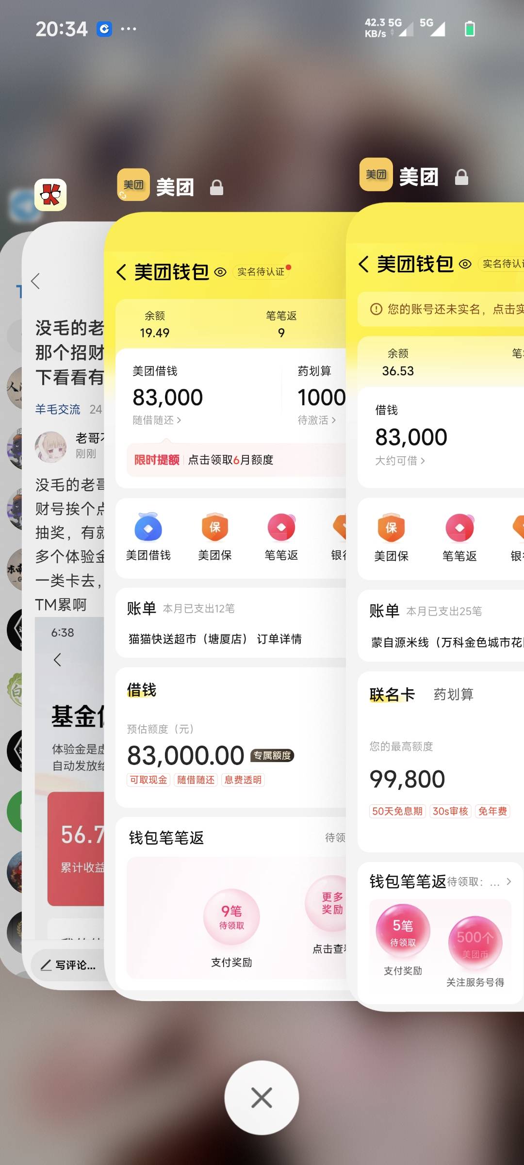 下单基本没有参加短息中了也没有

93 / 作者:张小姐我爱你 / 