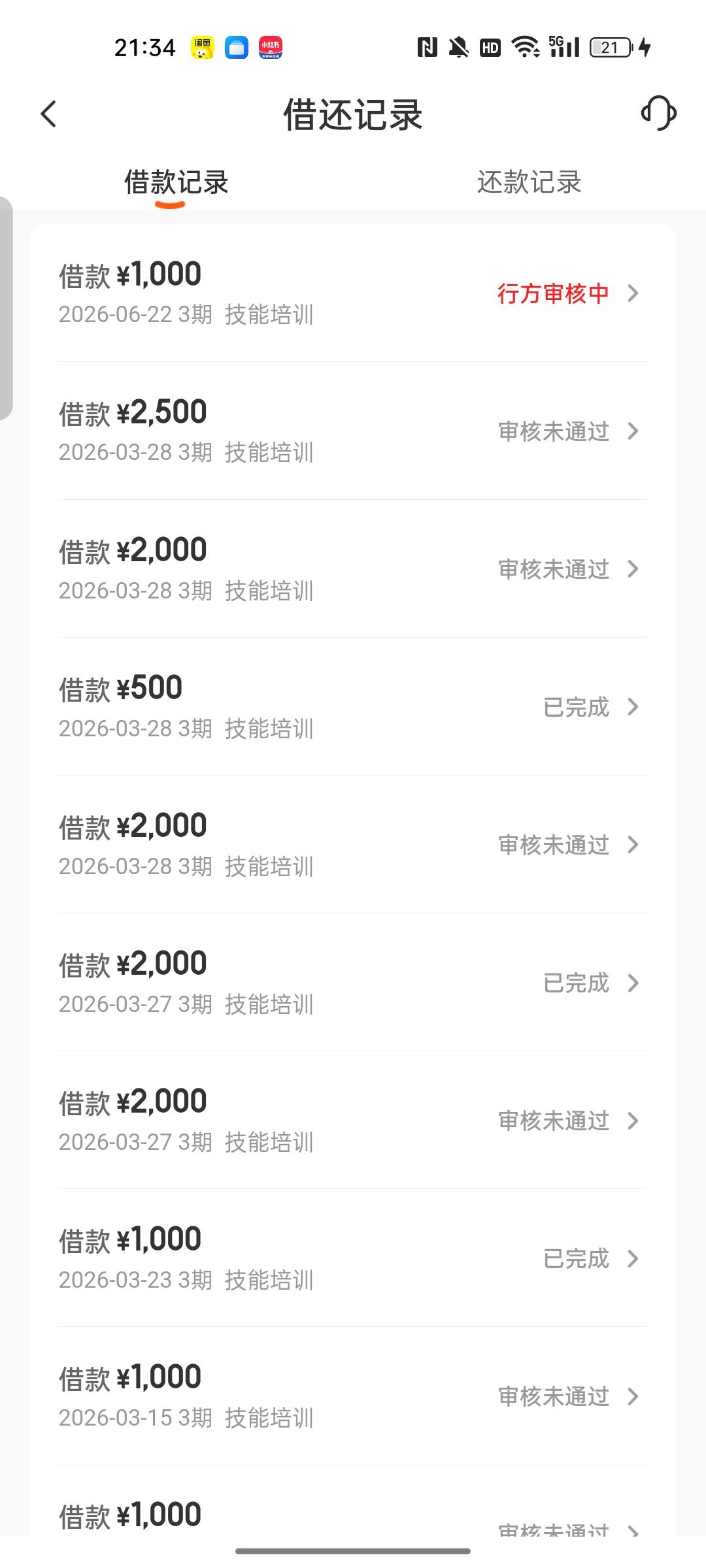 老哥们还能下不

78 / 作者:仰望天空yyy / 