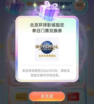 值不值钱

80 / 作者:b大家积极 / 