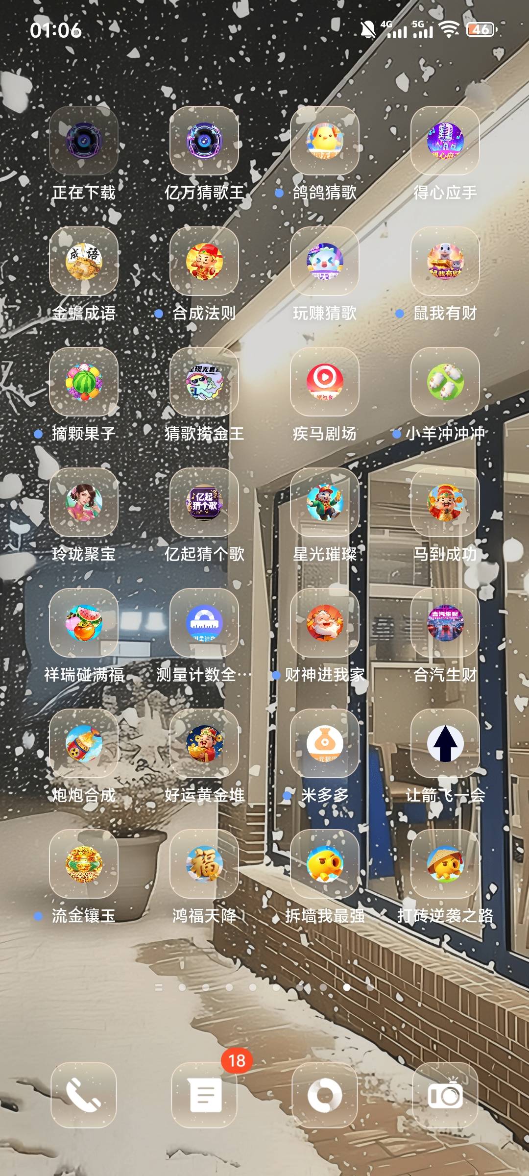 才看了80左右，一个看个5毛，还有好多是黑的




35 / 作者:江苏第一深情11 / 