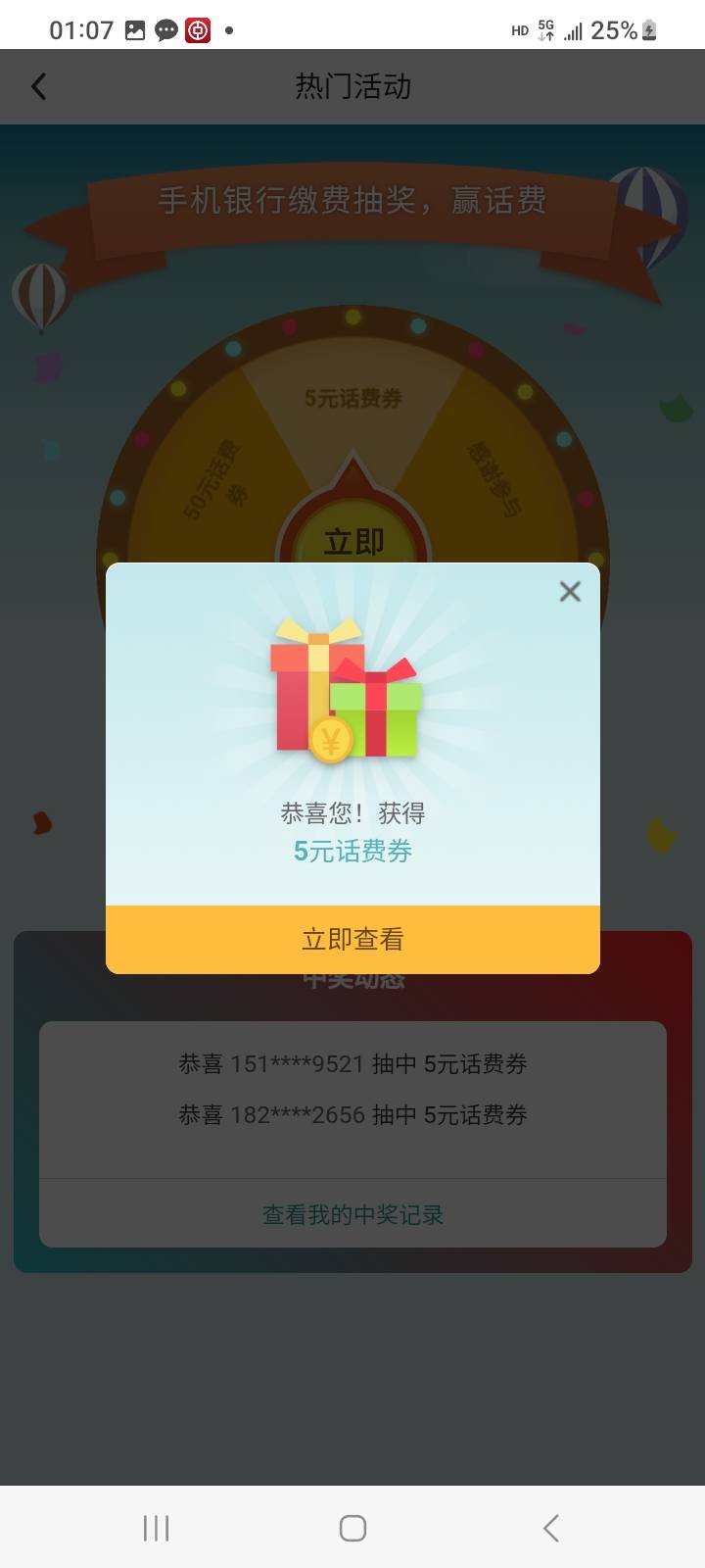 又反鲁1

80 / 作者:江湖行 / 