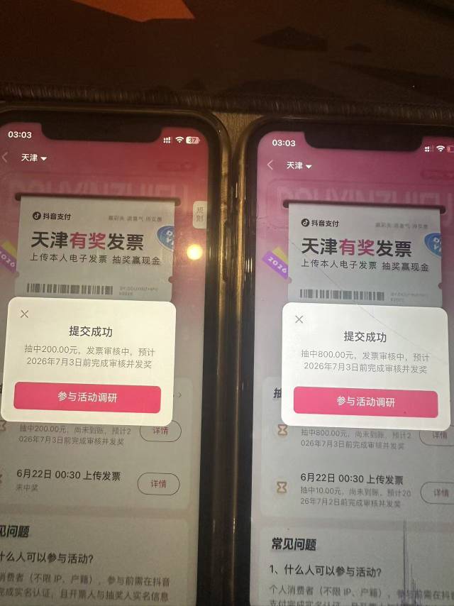 我勒个骚刚，狠狠得吃

47 / 作者:回不去的春夏秋 / 