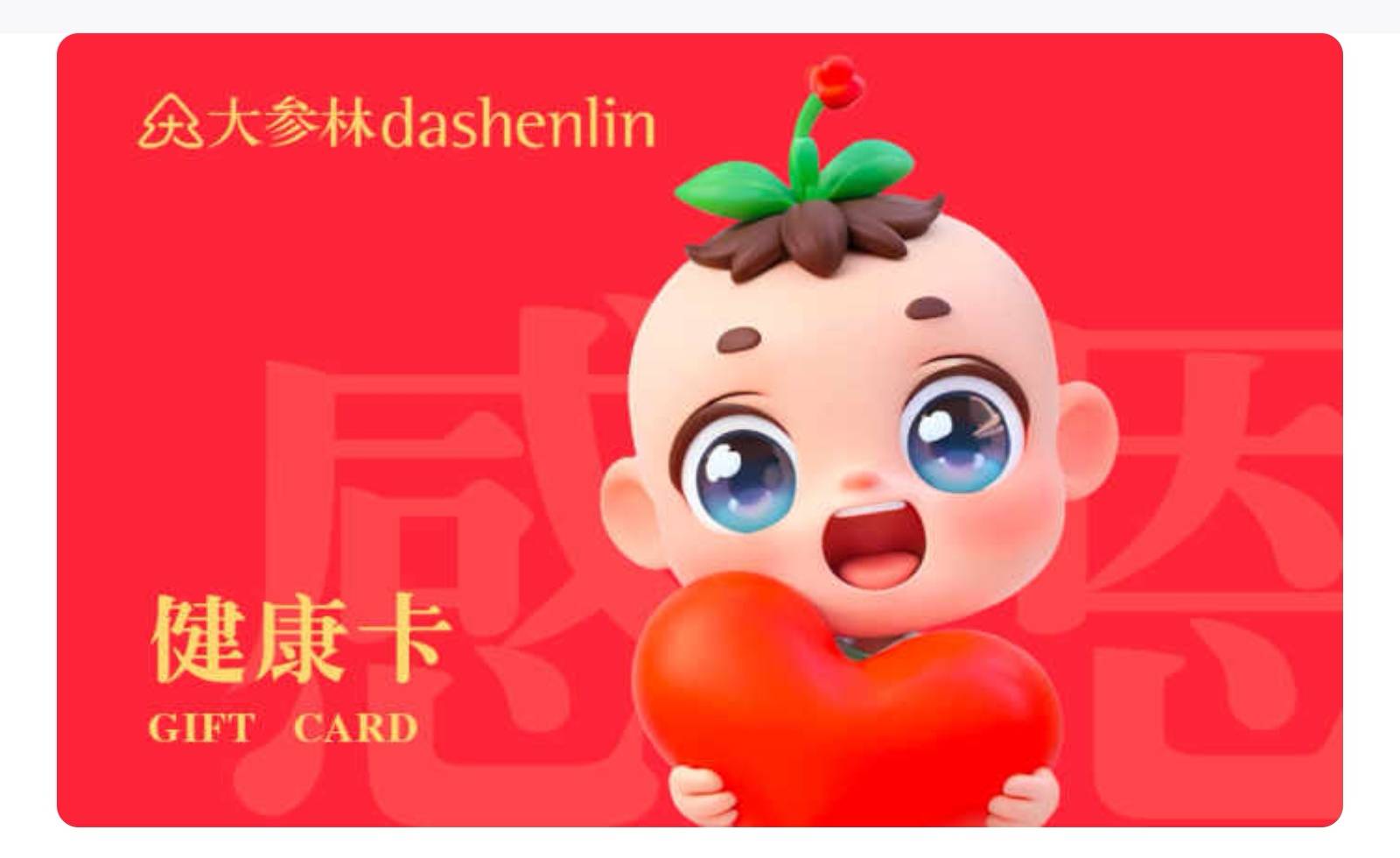 嘛马批怎么退热死我啦一点水没有

20 / 作者:卡农张长凤 / 