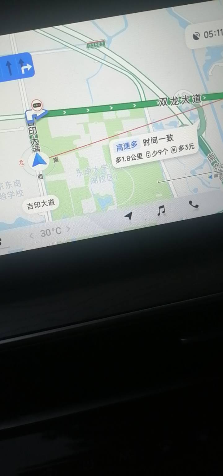 顺风车，接大学生美女

76 / 作者:故事大王磨推鬼 / 