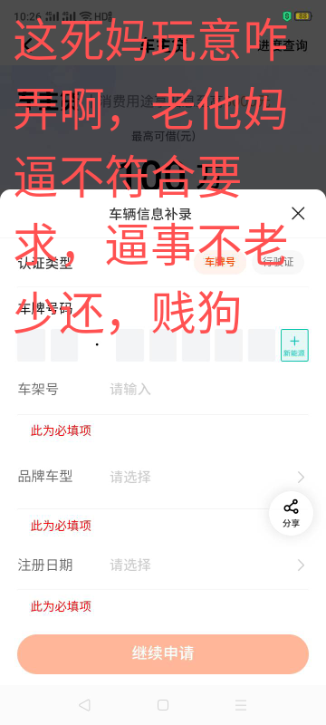 经典

23 / 作者:我是你的爹地 / 