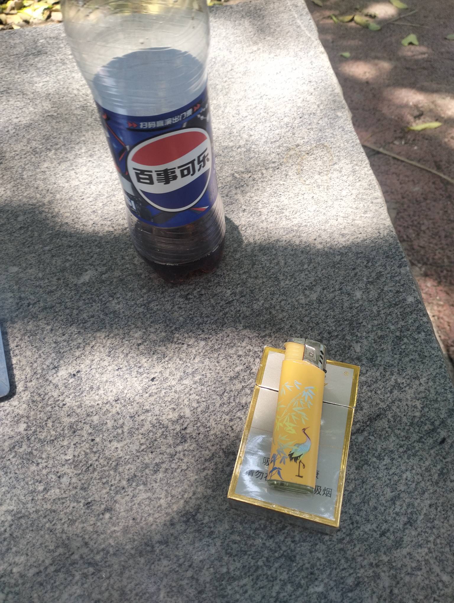 好饿啊，早餐都没录到，饿三天了

48 / 作者:尛•牛•蛮 / 