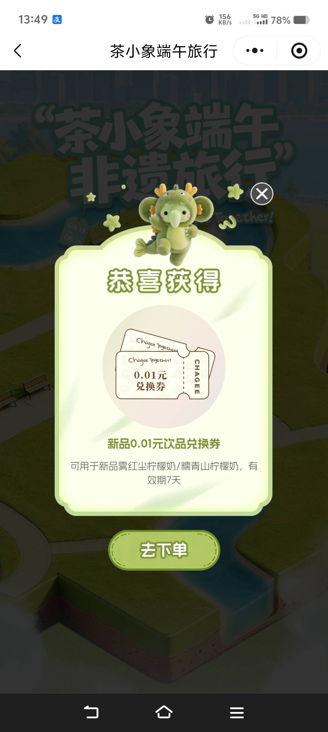 这个有用不老哥们

20 / 作者:小鱼儿hh / 