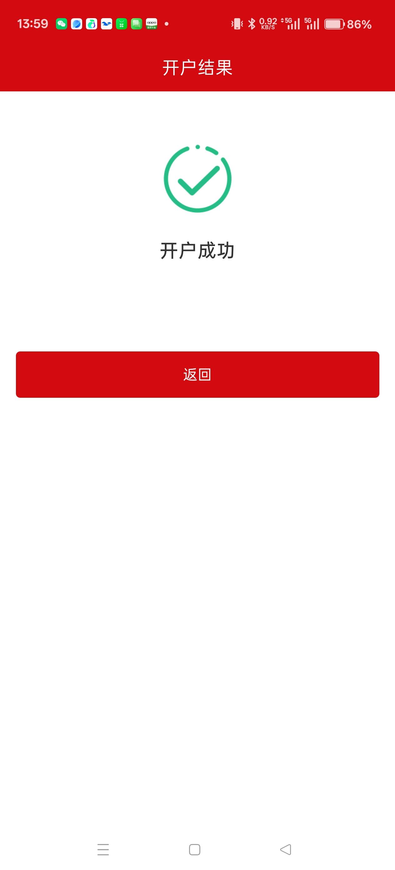 刚出去买烟被老板羞辱了，今天搞的碰一下3个5元的红包，刚刚出去买包15的硬经典我跟老51 / 作者:电竞经理回电 / 