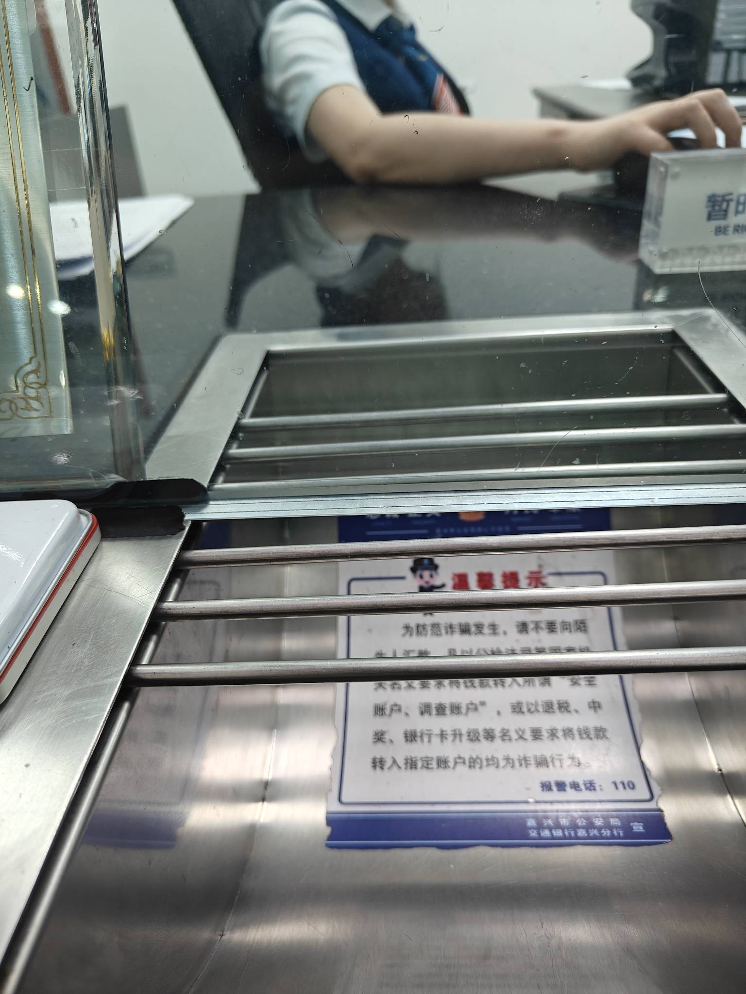 大战交通我说买大森林小程序他说大森林有可能是x钱小程序

50 / 作者:陈琉璃 / 