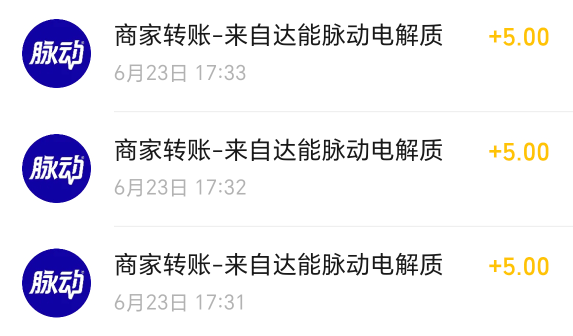 饿醒起来，破个零

15 / 作者:马健涛 / 