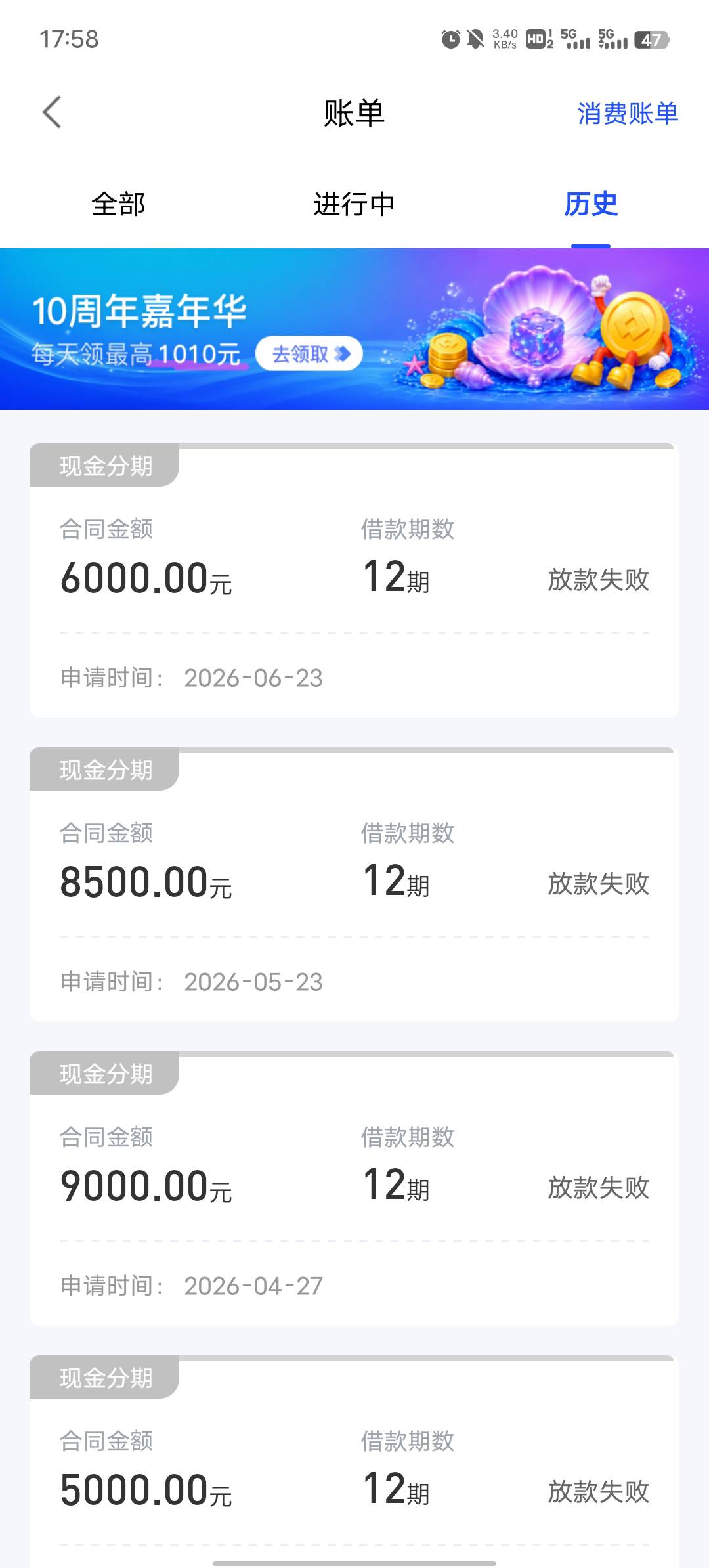 美易下款891068 / 作者:.nhjwnbx. / 