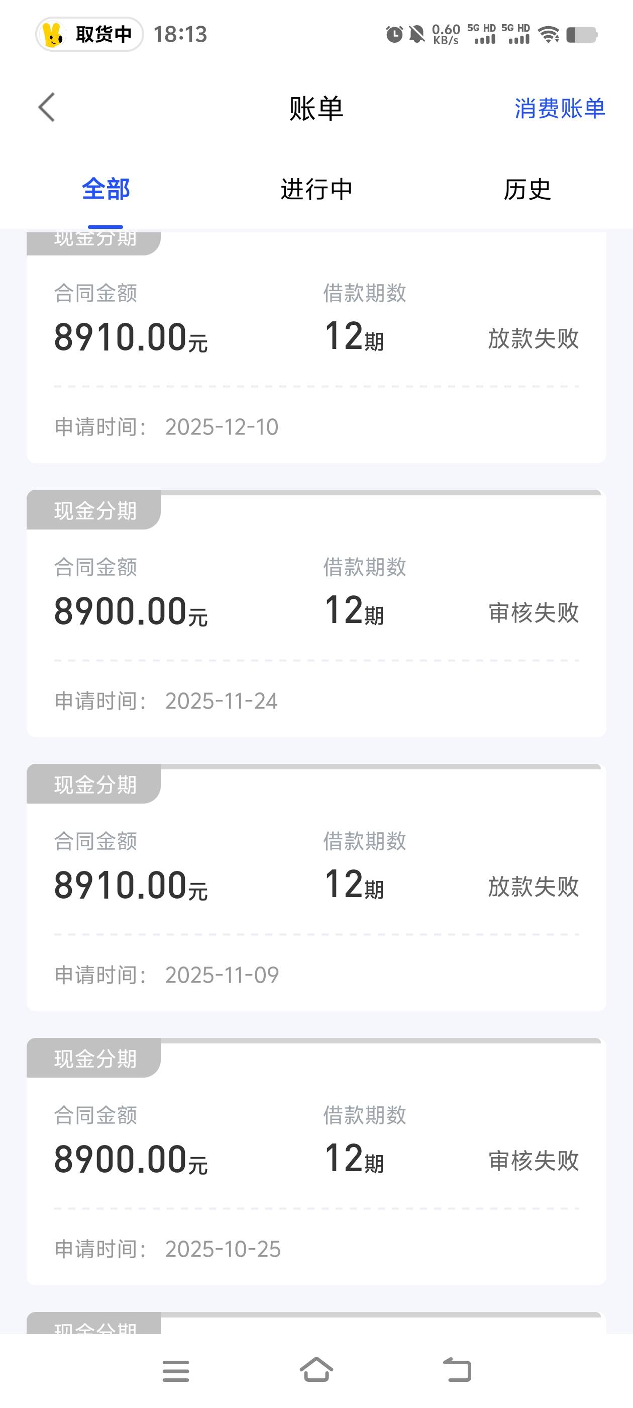 美易下款891082 / 作者:来聊聊后 / 