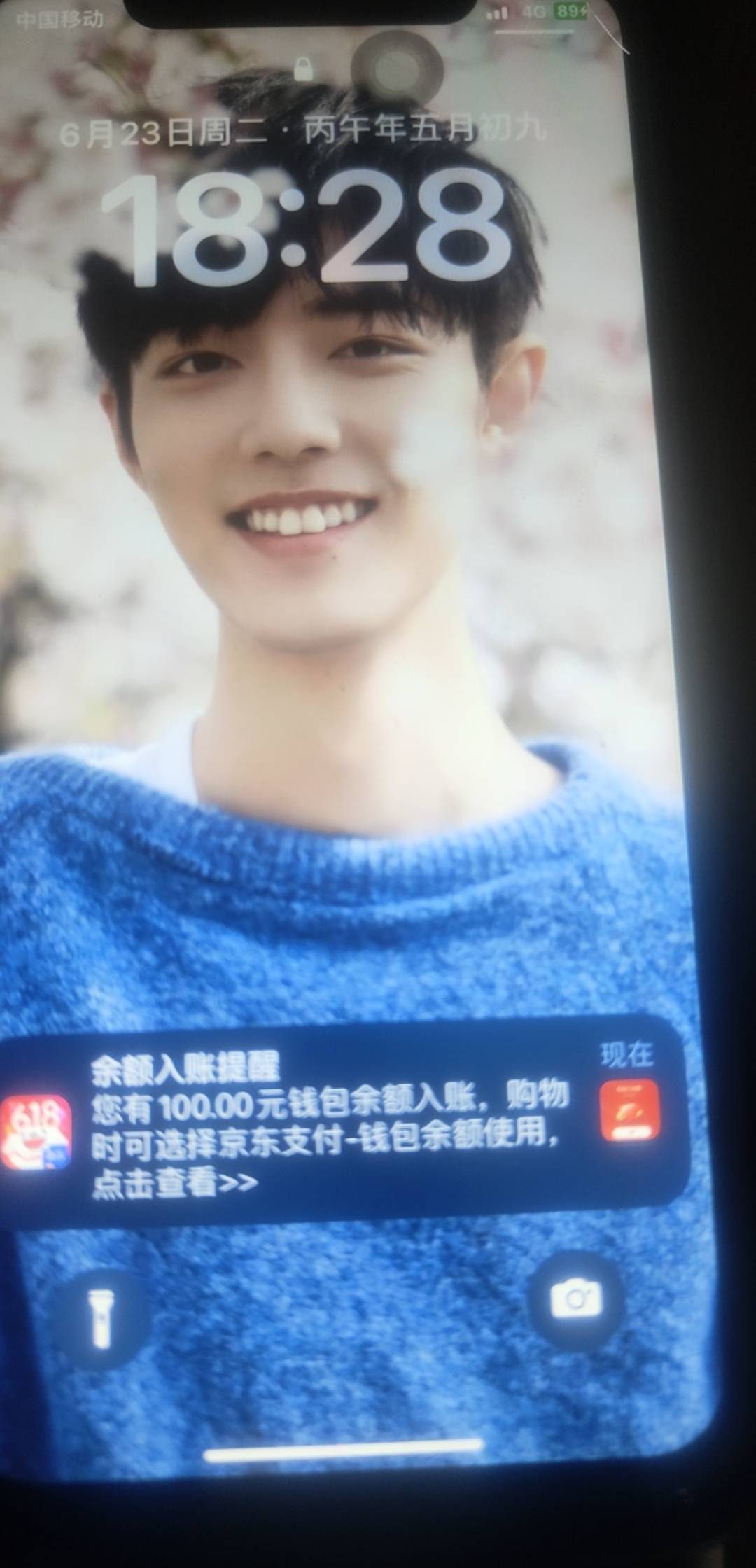 破0

9 / 作者:北辰雨墨 / 