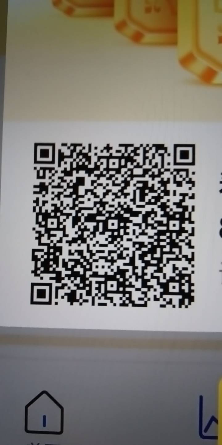 建行财富人格大揭秘抽红包大奖活动78 / 作者:哎就这样吧 / 