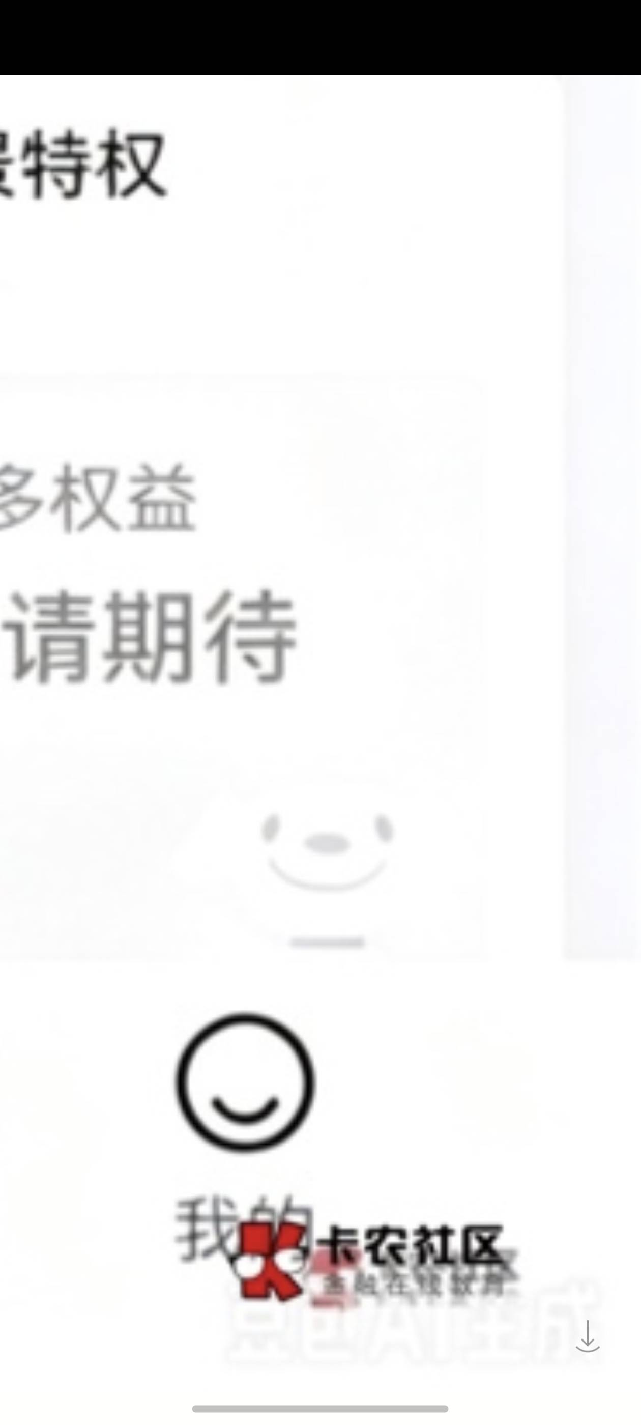 都有 都有

70 / 作者:雷神y / 